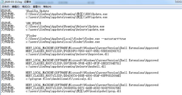 softcnkiller�ٷ�����