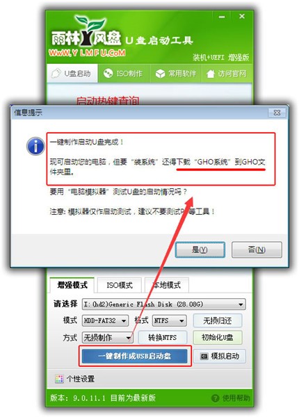 ����ľ��u���������������߹ٷ�������