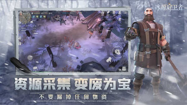 ��ԭ�ػ�������