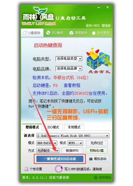 ����ľ��u���������������߹ٷ�������