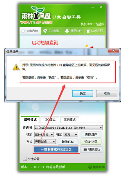 ����ľ��u���������������߹ٷ�������