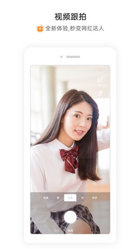 ��������ɽ��̳�ֻ���