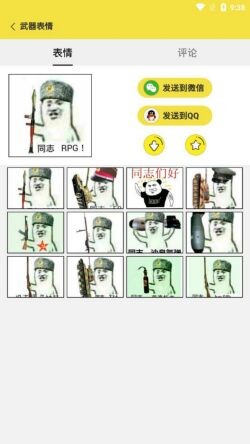 ������������app����