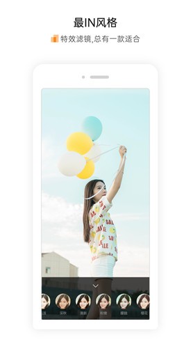 ��������ɽ��̳�ֻ���