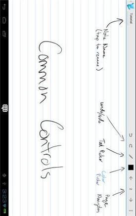 squid app����