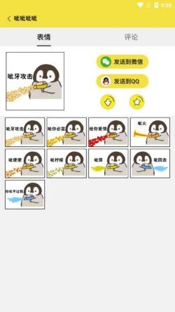 ������������app����