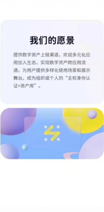 ���������������app����