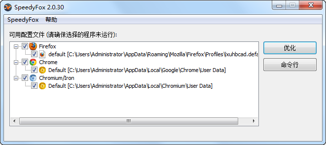 SpeedyFox���İ�