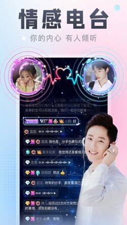 ��࿪��app���ذ�׿