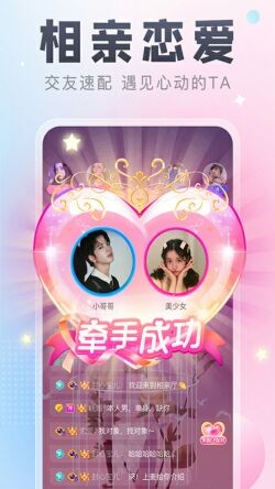 ��࿪��app���ذ�׿