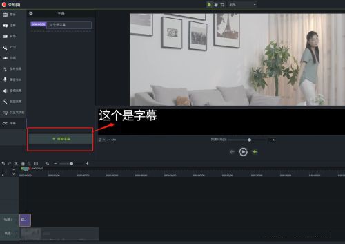 钓鱼发烧友