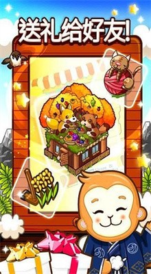 �ͷ��������İ�����