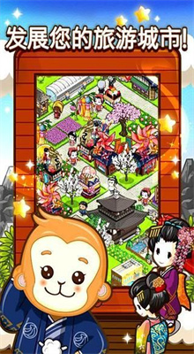 �ͷ������ڹ������İ�ios����