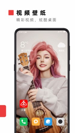 ��ө��Ƶ��ֽ�ƽ��޹���