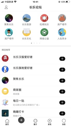 PicoPico�罻��������