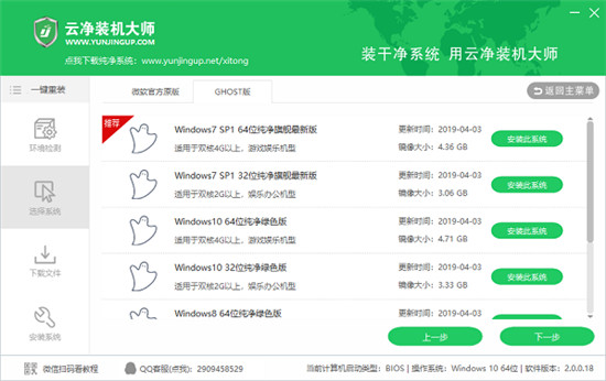 �ƾ�װ����ʦ�ٷ�����