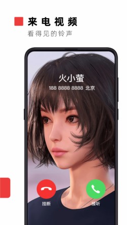 ��ө��Ƶ��ֽ�ƽ��޹���