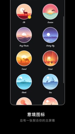 ������ֽ��ɫ��ios