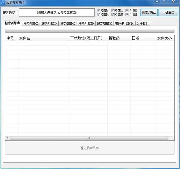 ����������������