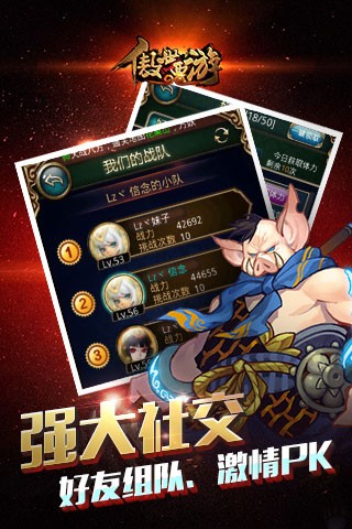 ���������ڹ���������ʯ