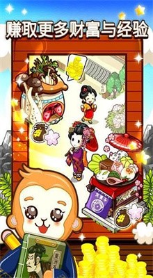 �ͷ��������İ�����