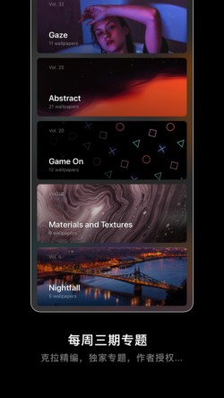 ������ֽ��ɫ��ios