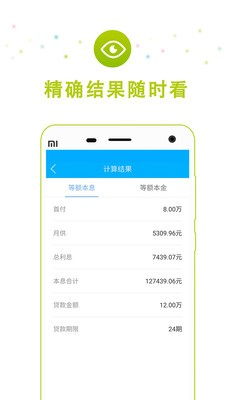 ����������2022���°�