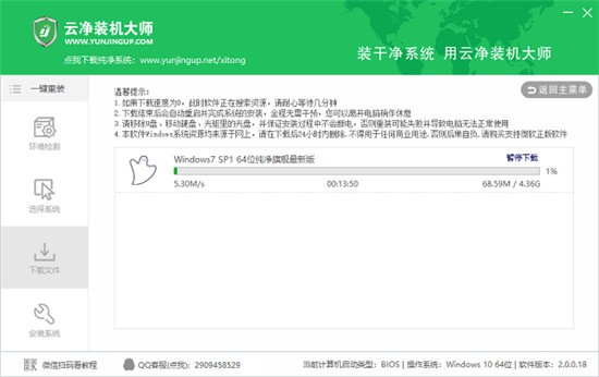 �ƾ�װ����ʦ�ٷ�����