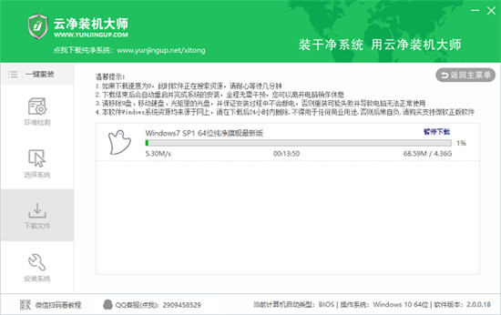 �ƾ�װ����ʦ�ٷ�����