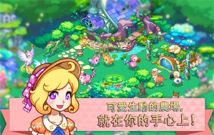 tinyfarm���°�����