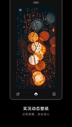 ������ֽ��ɫ��ios