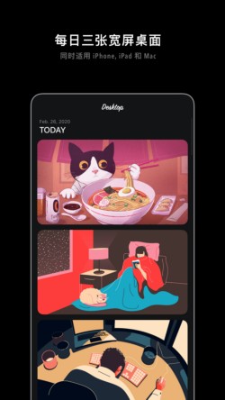 ������ֽ��ɫ��ios