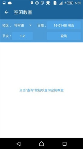 ����box�ٷ�����