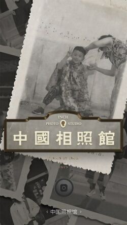 inch�������