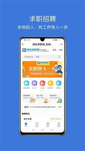 ï����̳app����