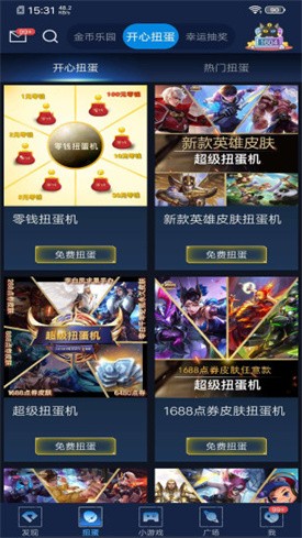 ̰��èapp����