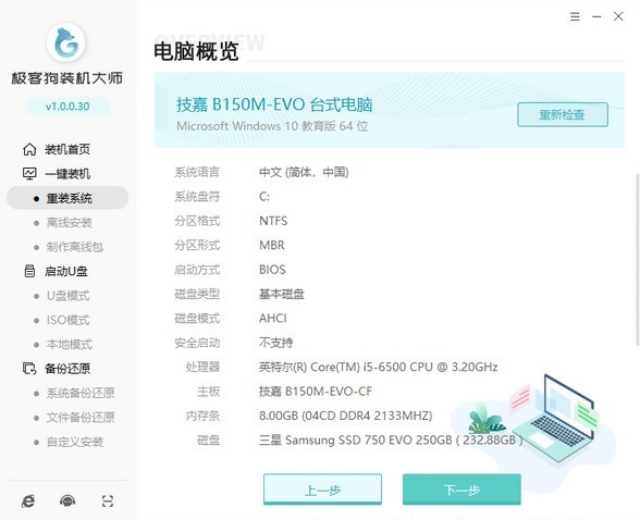 �żҸ۰�����app����