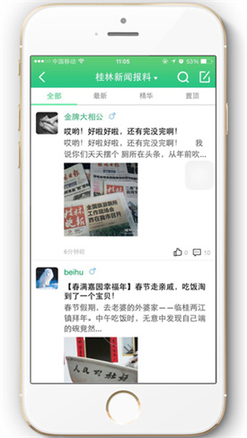 ��������̳�ٷ�