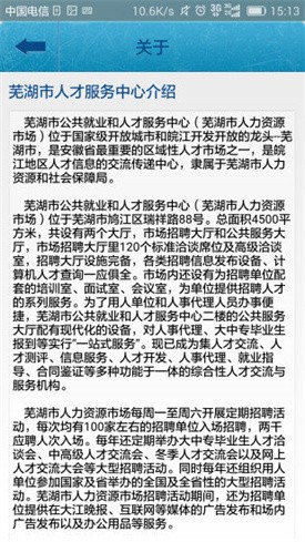 �ߺ��˲���������Ƹ2022