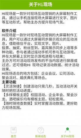 hi�ֳ��ֻ���