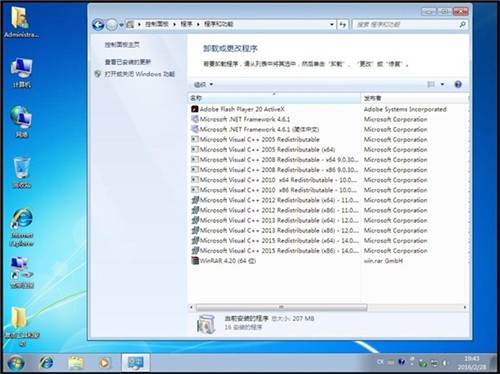 ����һ����װϵͳ�ٷ�������