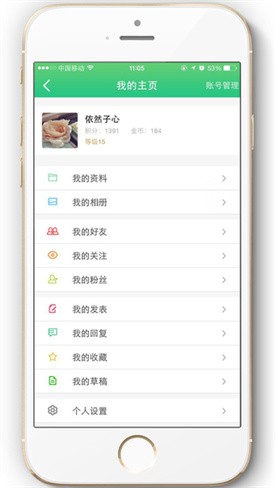 ��������̳�ٷ�