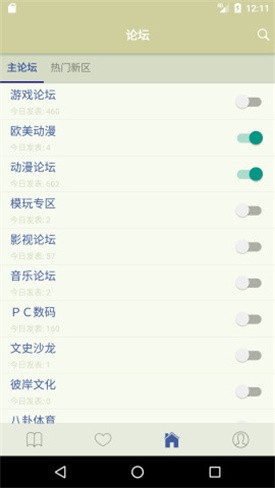 s1��̳��׿�ͻ���