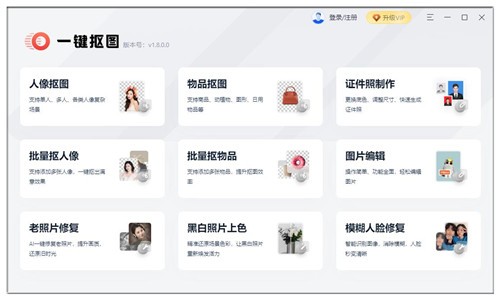 һ����ͼ�����������