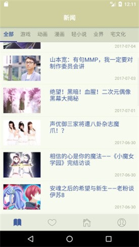 s1��̳��׿�ͻ���