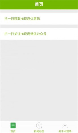 hi�ֳ��ֻ���