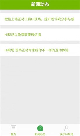 hi�ֳ��ֻ���