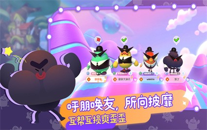 �����ɶ�����