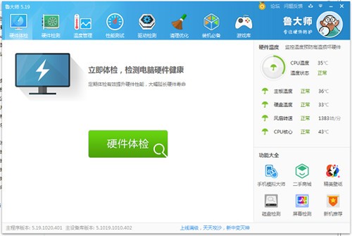 �����˼�ֻ���app