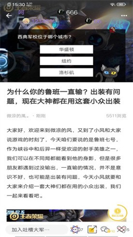 ̰��èapp����